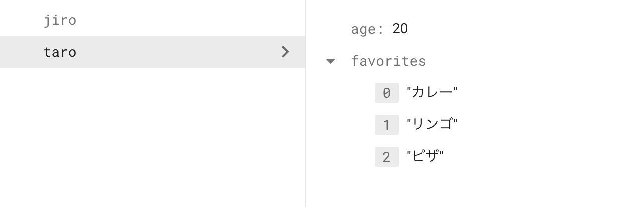 スクリーンショット 2023-04-27 7.38.27.png