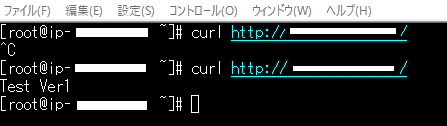 デプロイ確認2.png