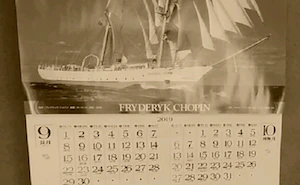 opencv43_sepia.png
