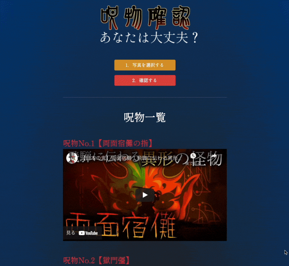 829ed66616471804453ca150b1f08584 (1)-min.gif