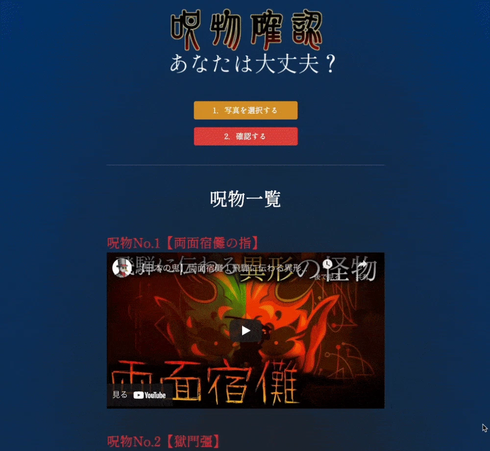 829ed66616471804453ca150b1f08584 (1)-min.gif