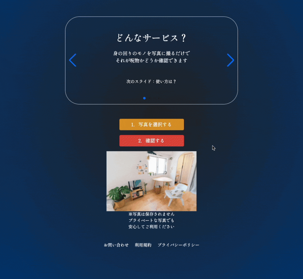 426b0e9e114094cd110dae28ccbf58b7 (2).gif