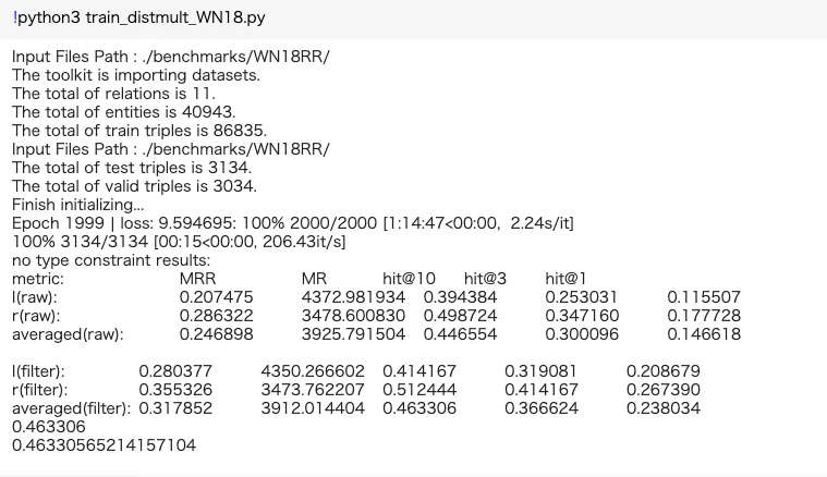 スクリーンショット 2020-05-27 19.13.33.png