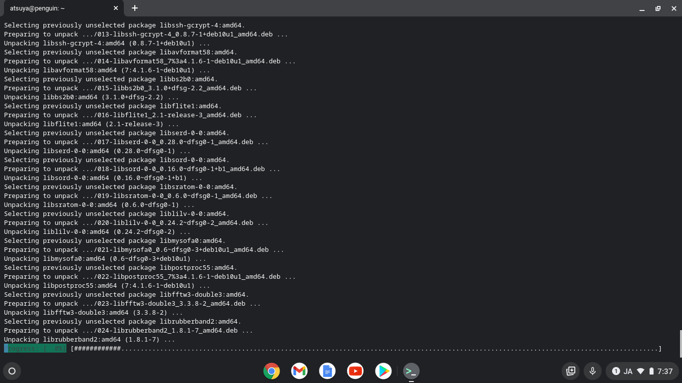 Screenshot 2021-08-31 07.37.21.png