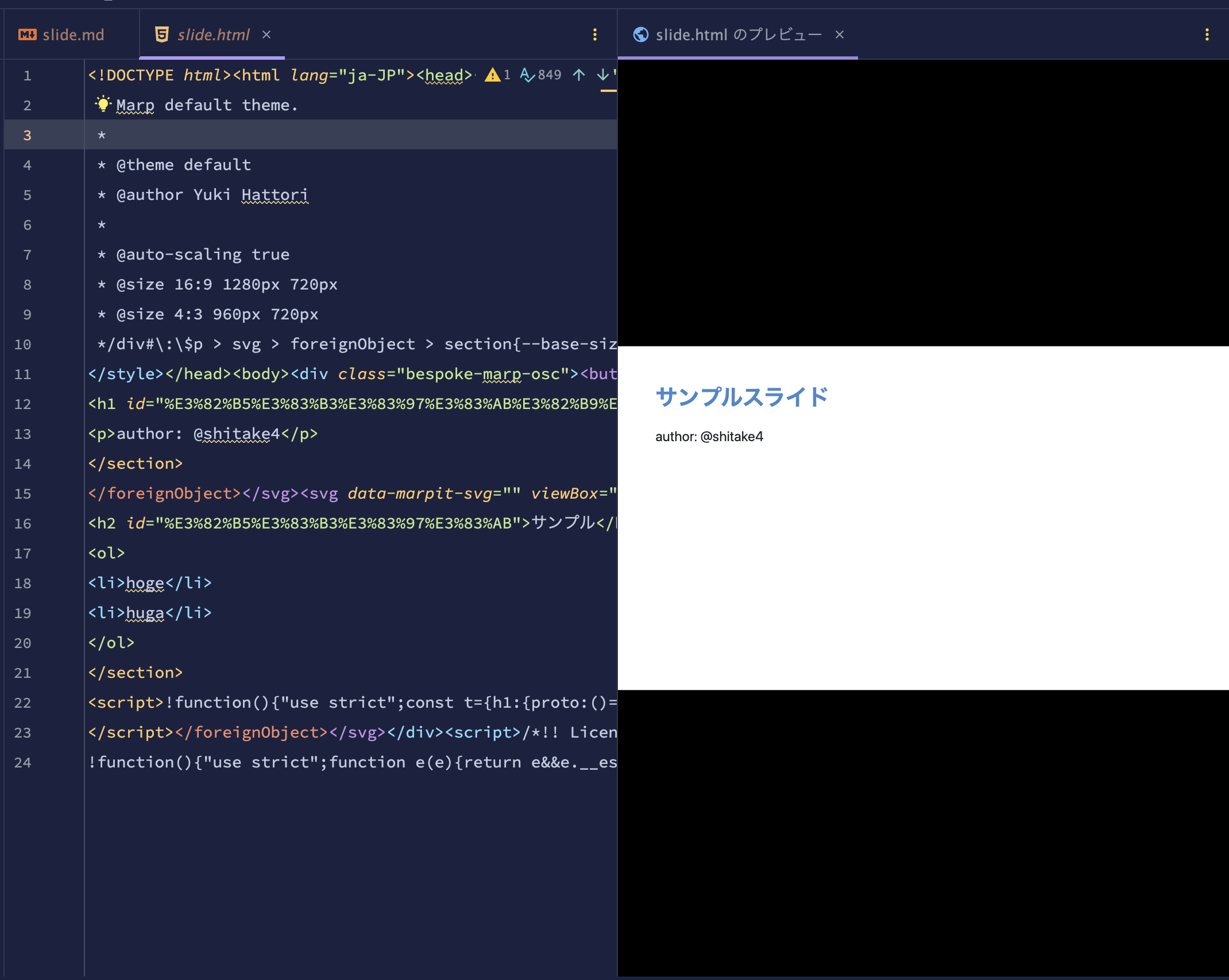 スクリーンショット 0007-05-17 12.20.10.png