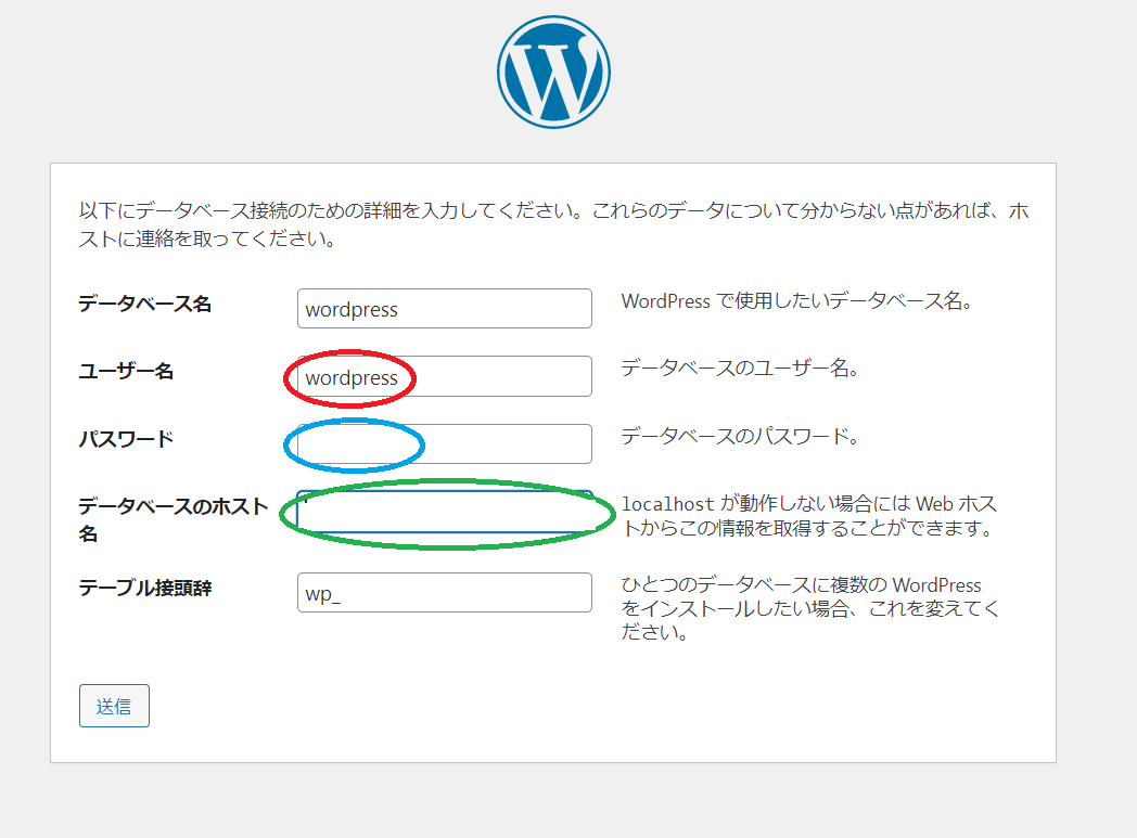wordpress.PNG