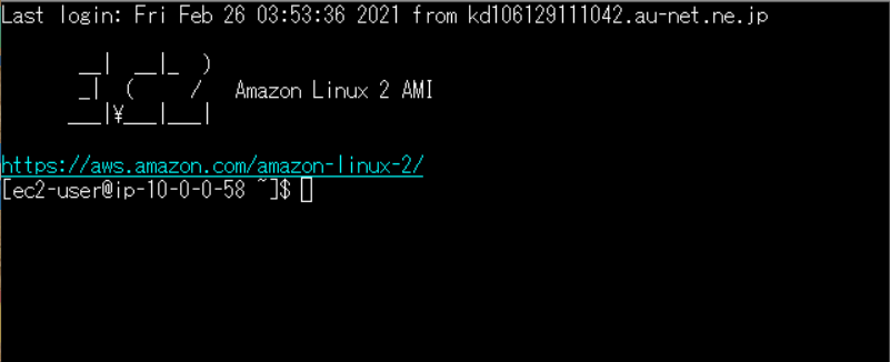 ec2ログイン.PNG