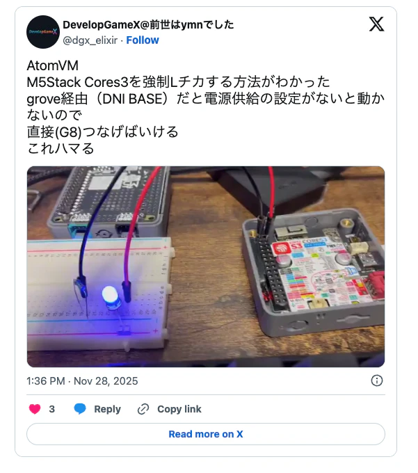 スクリーンショット 2025-12-12 2.43.13.png