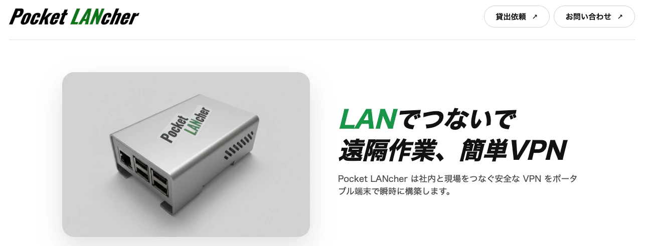 スクリーンショット 2025-12-12 2.20.36.png