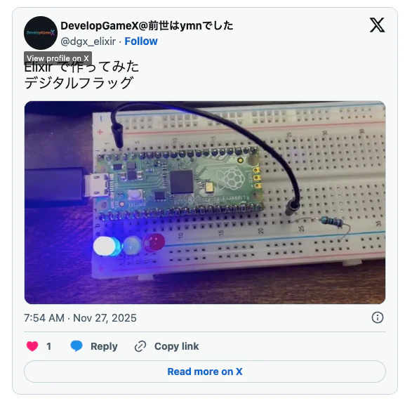スクリーンショット 2025-12-12 2.42.43.png