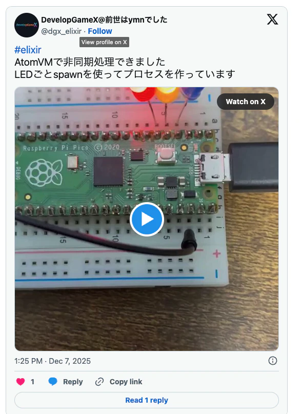 スクリーンショット 2025-12-12 2.44.41.png