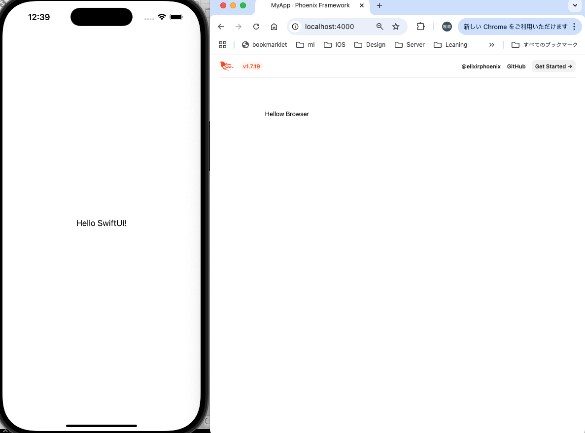 スクリーンショット 2025-02-04 12.39.19.png