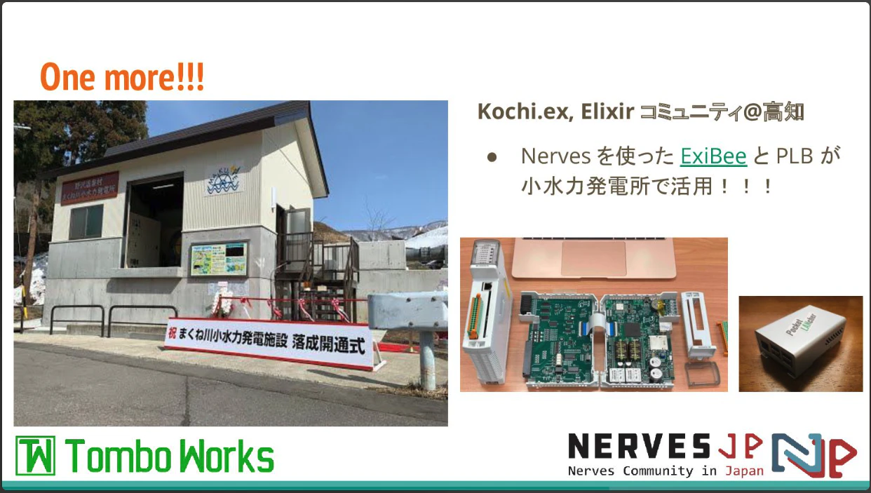 スクリーンショット 2025-12-12 2.10.27.png
