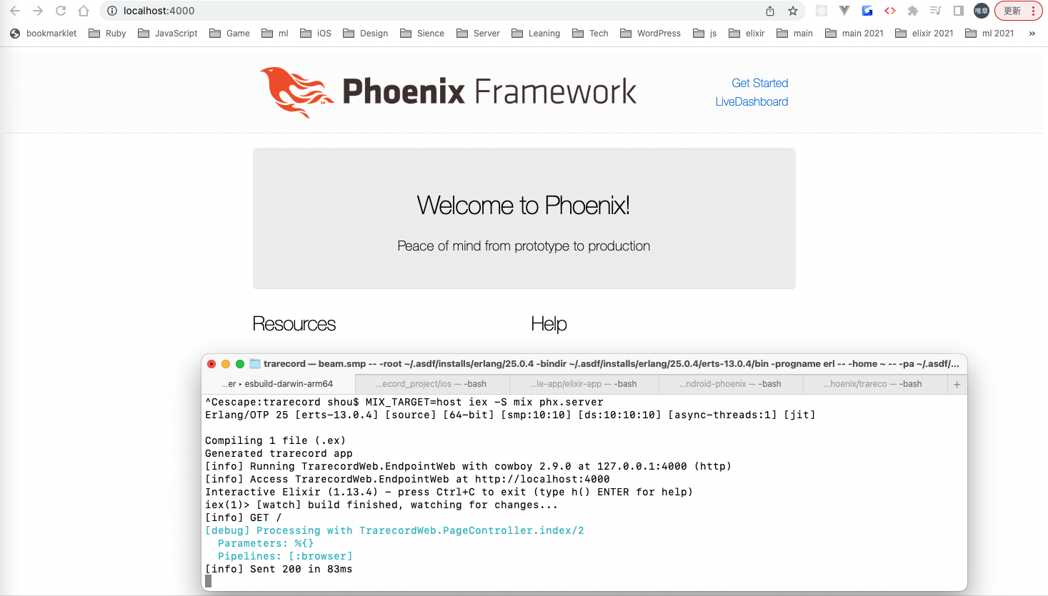 スクリーンショット 2022-08-31 1.10.02.png