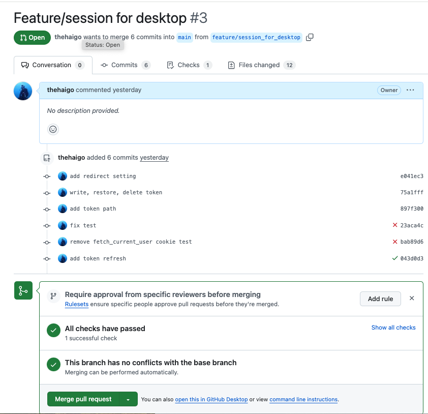 スクリーンショット 2024-12-02 23.49.21.png