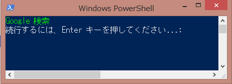 キャプチャ.PNG