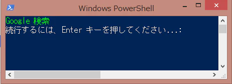 キャプチャ.PNG