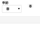 Panel紹介用_dependsデコレータ使用例.gif