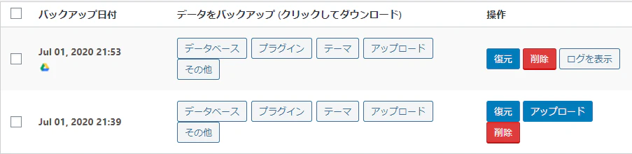 202007012234.png