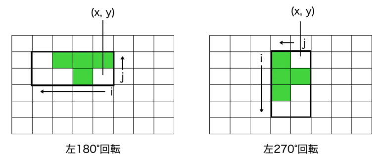 スクリーンショット-2024-08-10-21.13.53-768x324.png