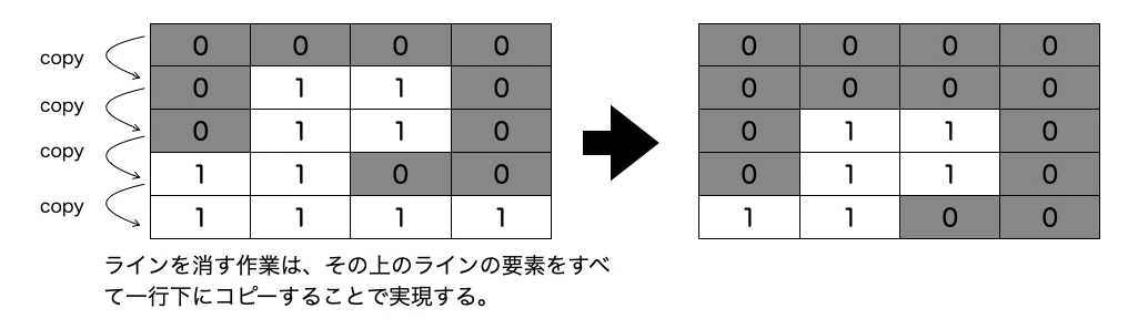 スクリーンショット 2025-08-16 17.18.18.png