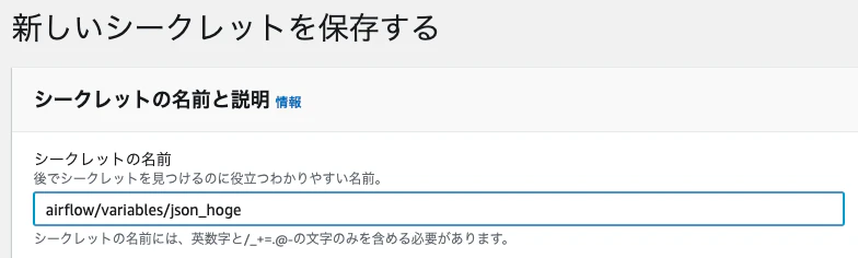スクリーンショット 2022-03-14 0.03.46.png