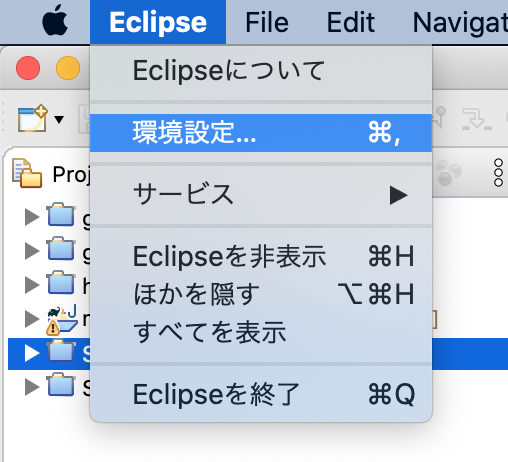 スクリーンショット 2020-04-10 7.35.28.png