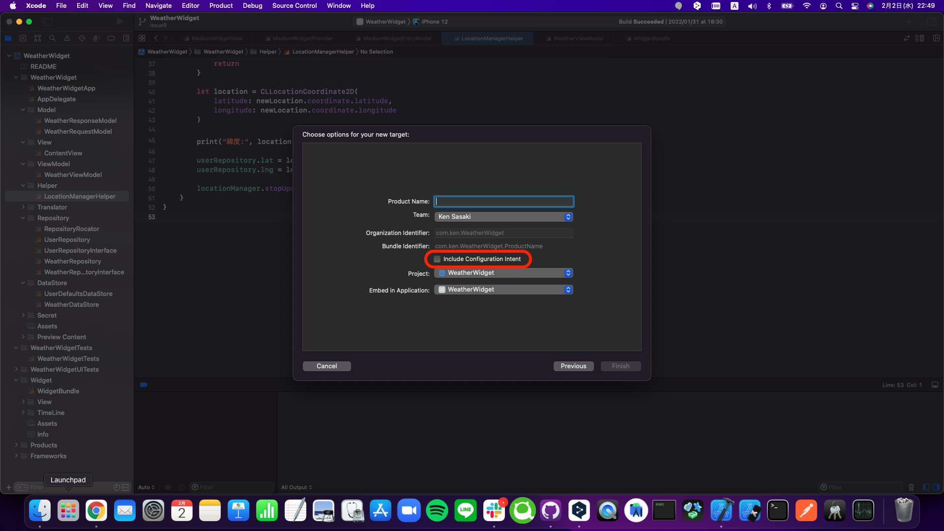 スクリーンショット 2022-02-02 22.49.58.png