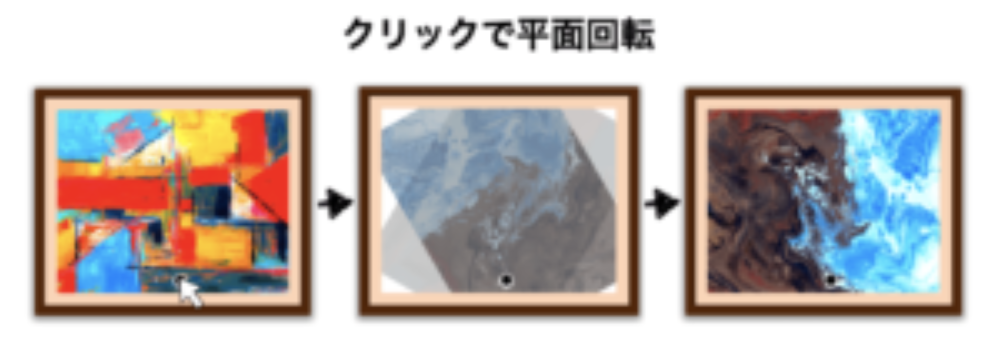 スクリーンショット 2020-07-27 23.39.11.png