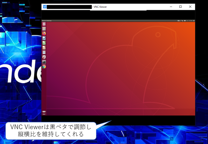 VNCViewer_example.PNG