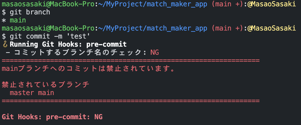 スクリーンショット 2022-10-09 20.24.32.png