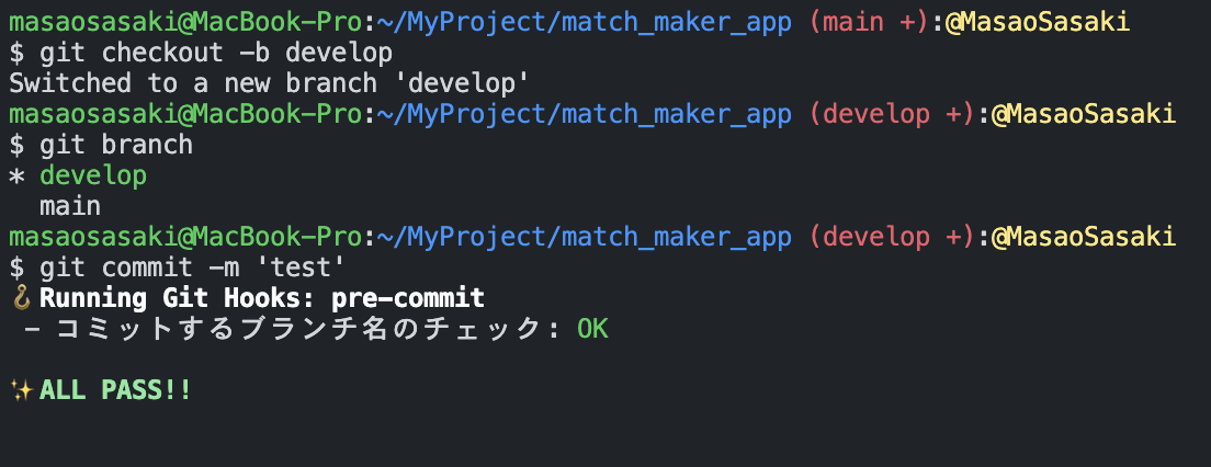 スクリーンショット 2022-10-09 20.27.08.png