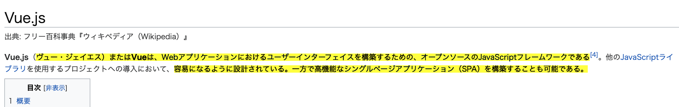 スクリーンショット 2021-06-29 14.57.50.png