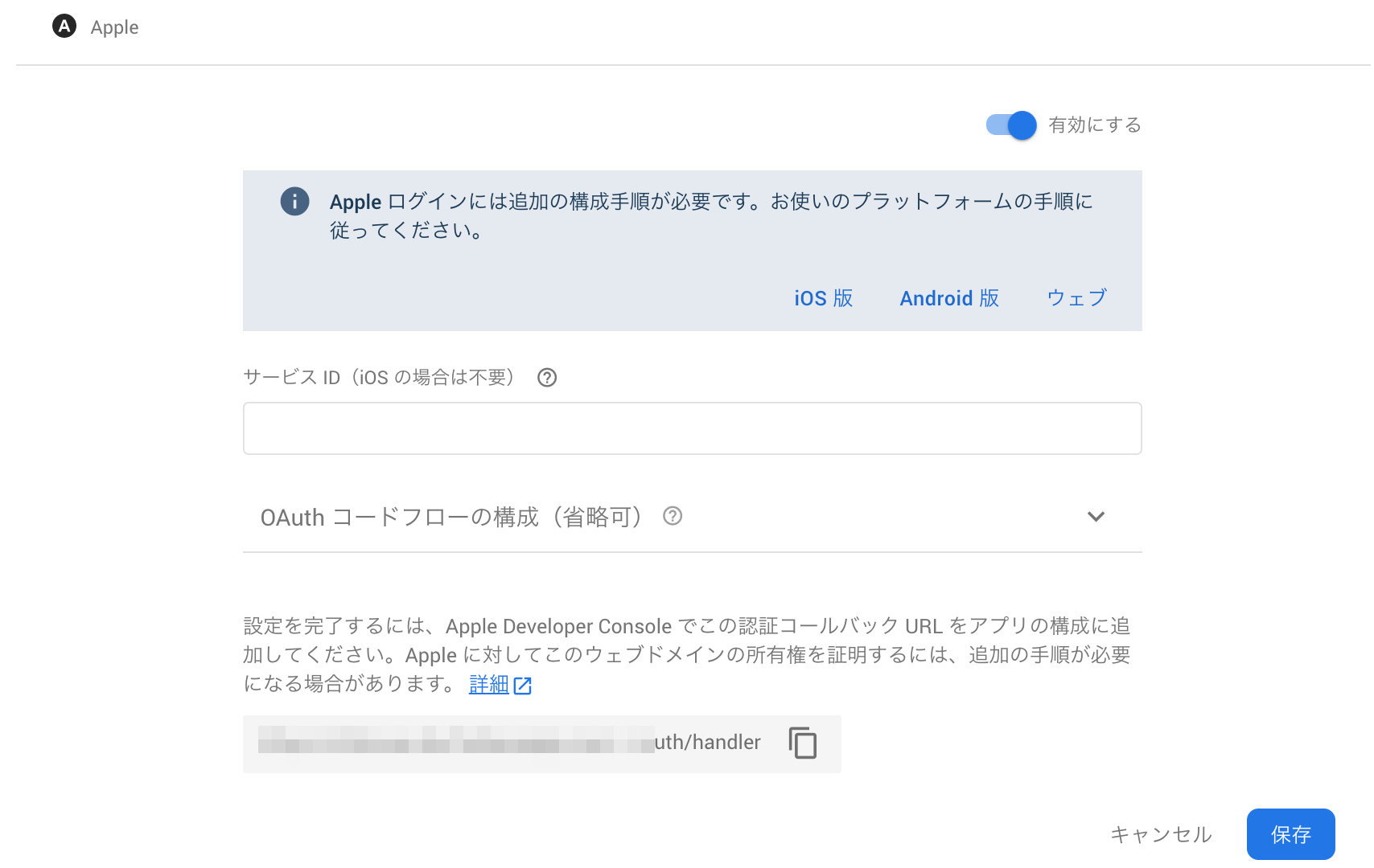 記事 記事