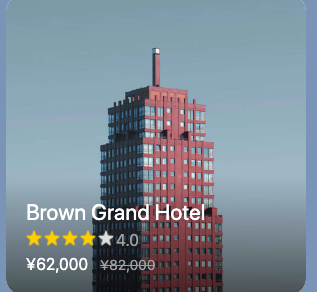 スクリーンショット 2020-09-28 2.16.26.png