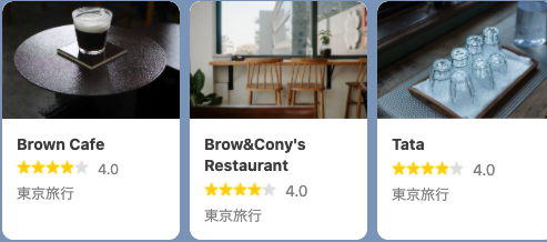 スクリーンショット 2020-09-28 2.05.40.png