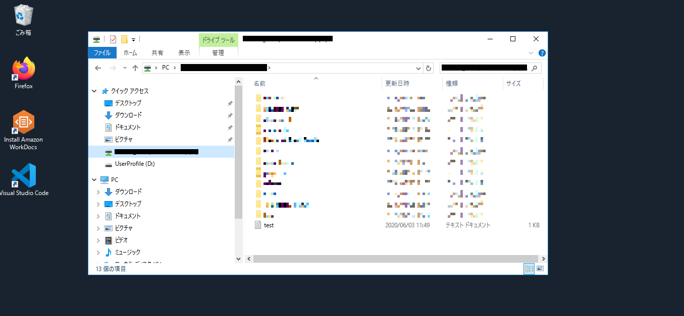 Workdocsで自宅から会社の共有ドライブに資料をアップしてみる Qiita Workdocsで自宅から会社の共有ドライブに資料をアップしてみる Qiita