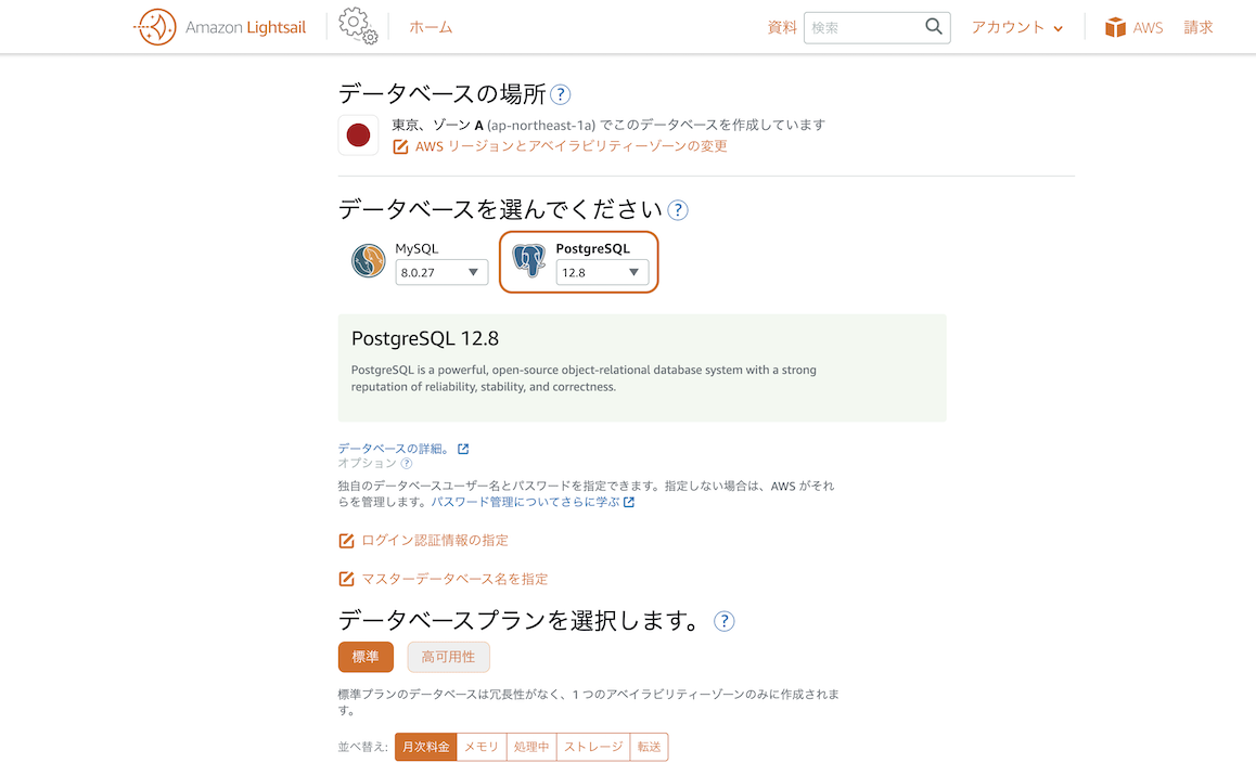 Capture d’écran 2022-01-15 à 13.53.54.png