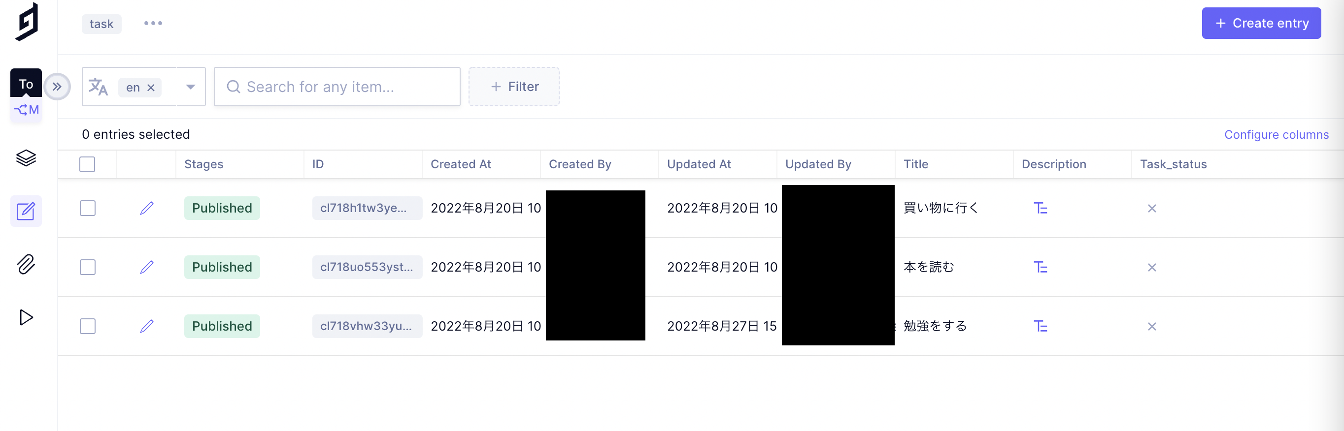スクリーンショット 2022-08-27 17.02.22.png