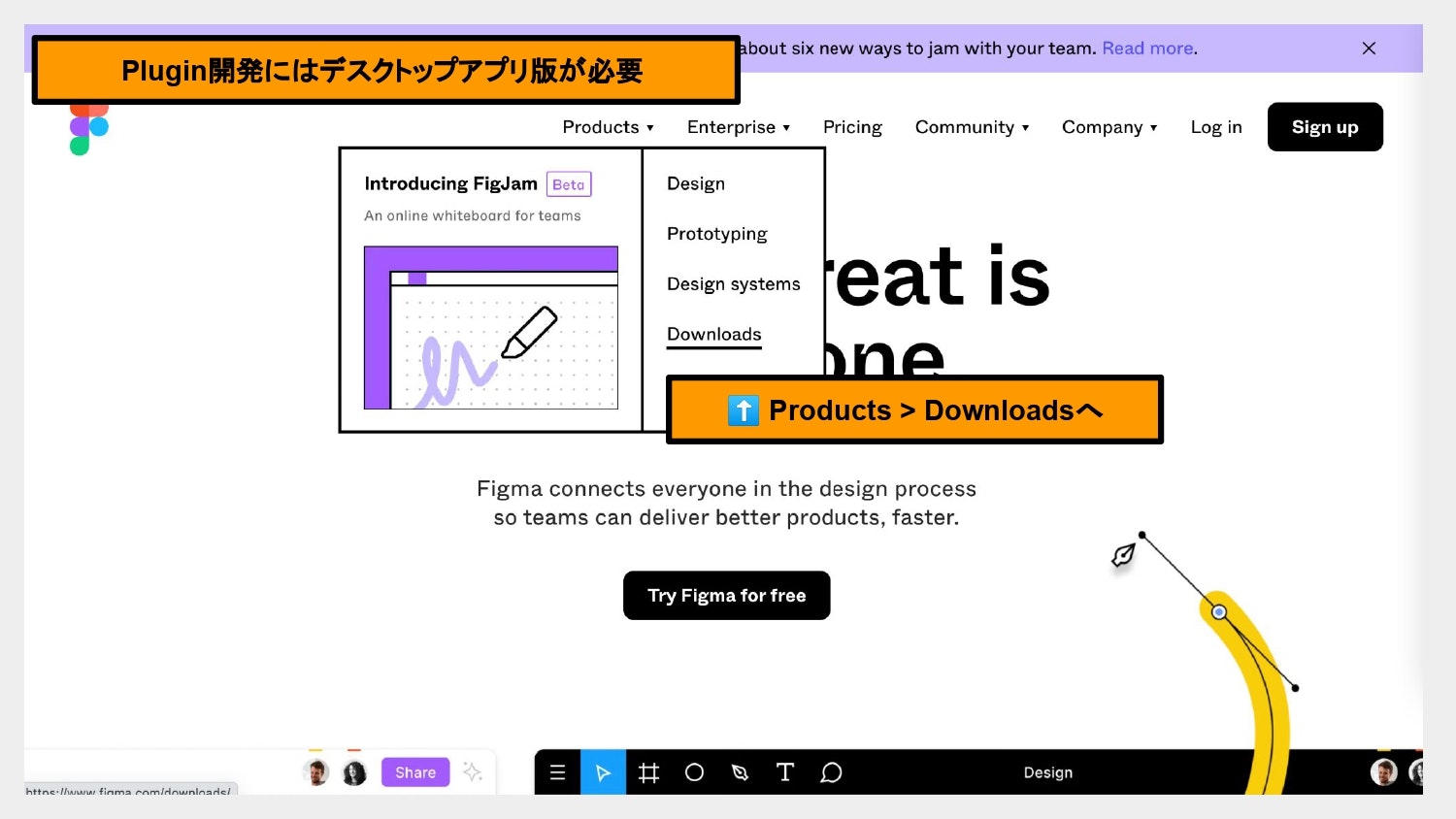 Figma Plugin_pages-to-jpg-0001.jpg