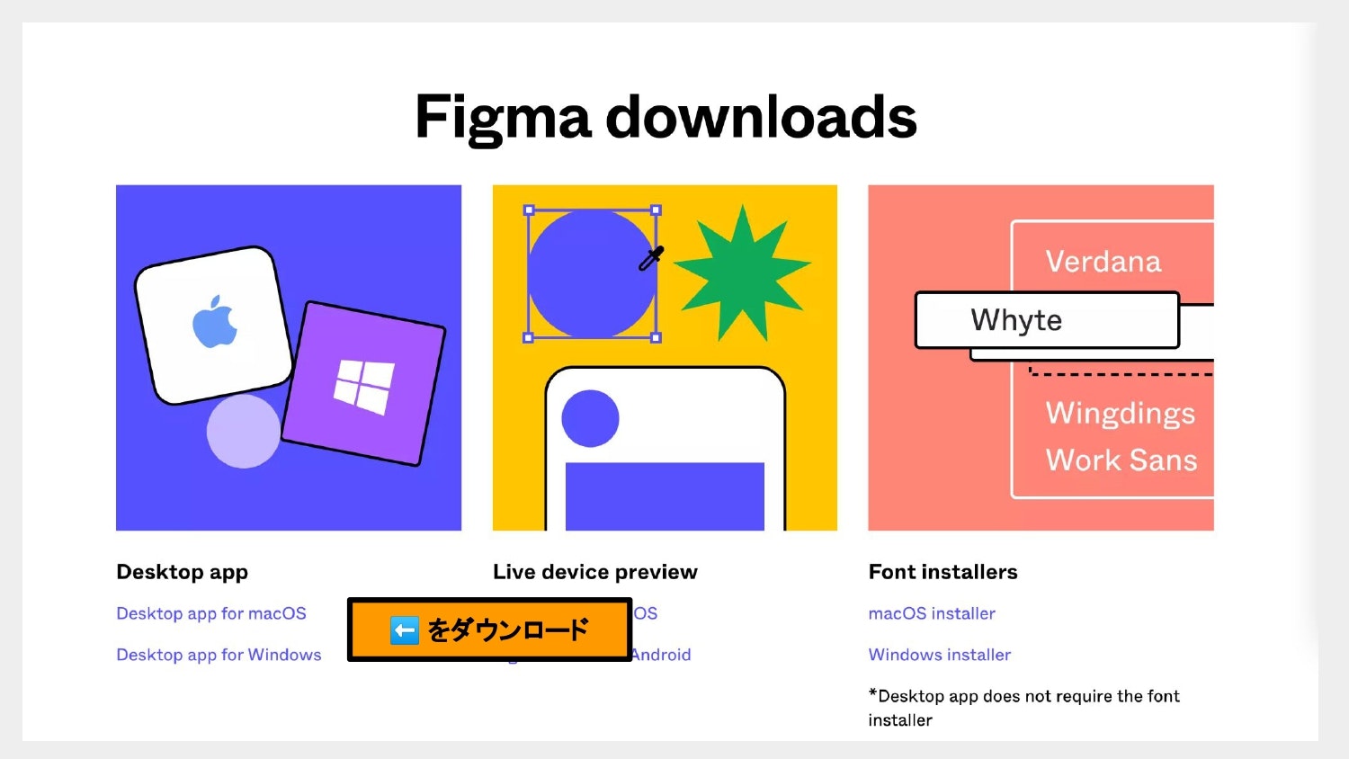 Figma Plugin_pages-to-jpg-0002.jpg