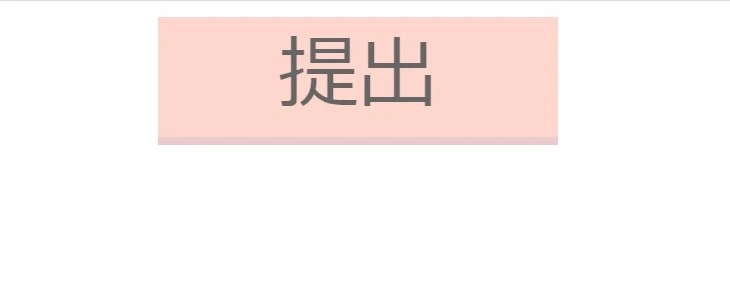 カーソル指マーク.jpg