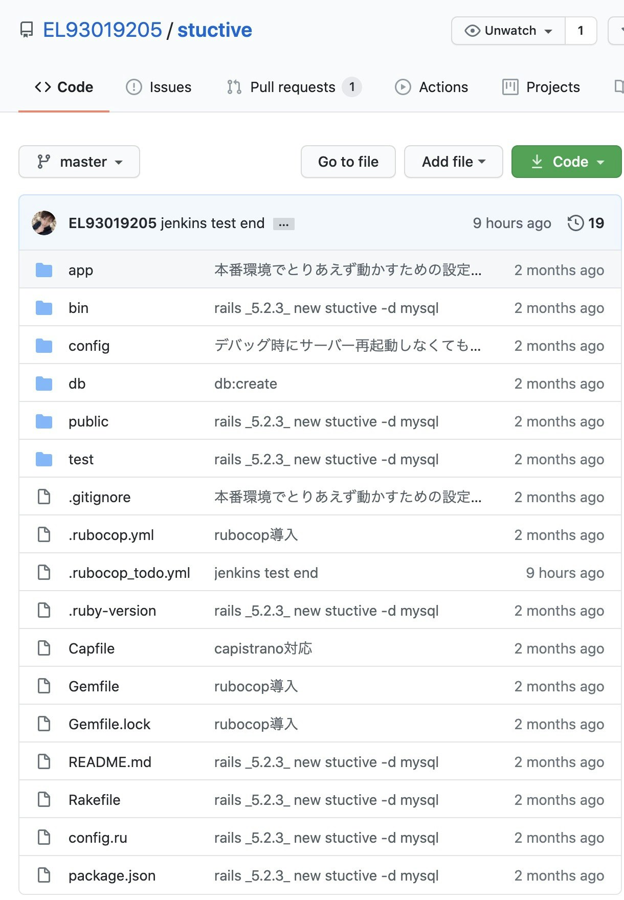 スクリーンショット 2020-09-22 13.21.25.jpg