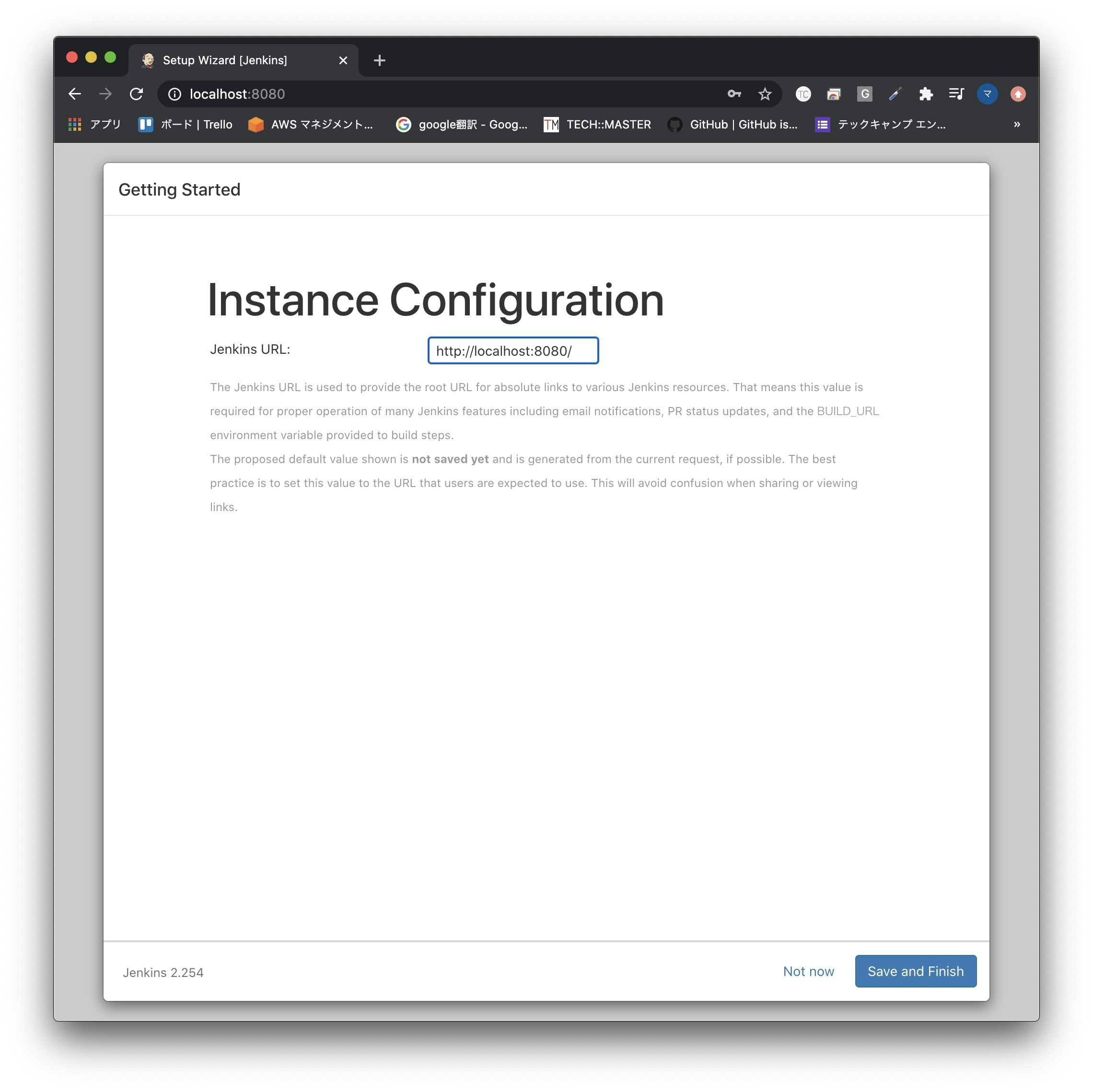 スクリーンショット 2020-08-31 1.01.53.jpg