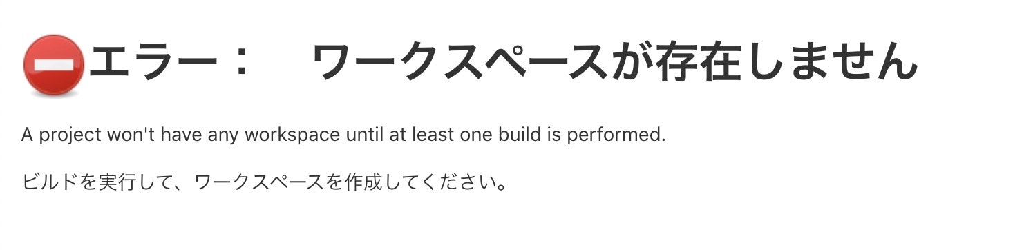 スクリーンショット 2020-09-22 13.16.59.jpg