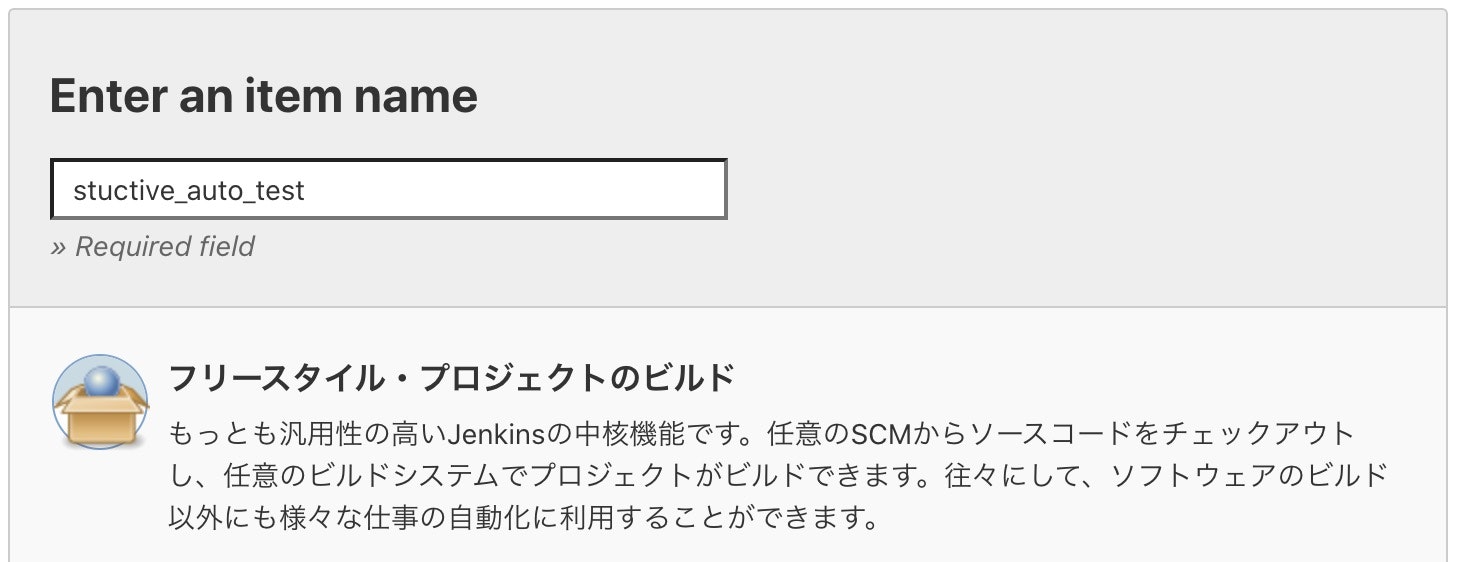 スクリーンショット 2020-09-22 14.32.57.jpg