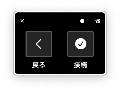 スクリーンショット 2021-02-13 17.34.12.png