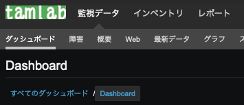 スクリーンショット 2020-08-22 11.42.41.png