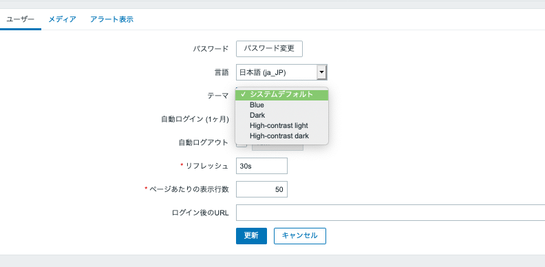 スクリーンショット 2020-08-22 11.25.46.png