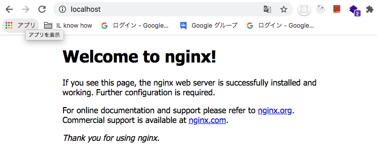 スクリーンショット 2020-12-07 23.25.16.png